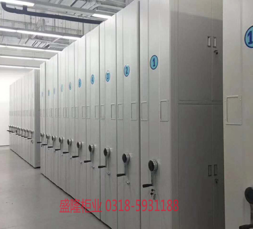 手動(dòng)密集柜 手動(dòng)密集柜