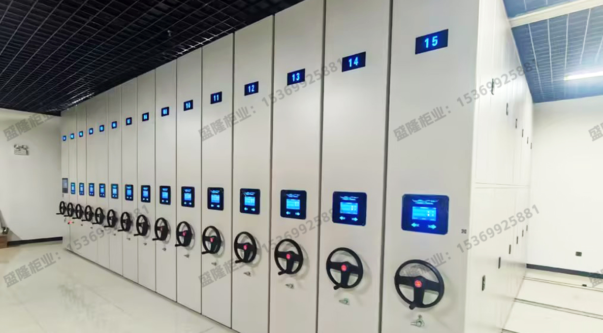 檔案密集柜的五大規(guī)格詳解